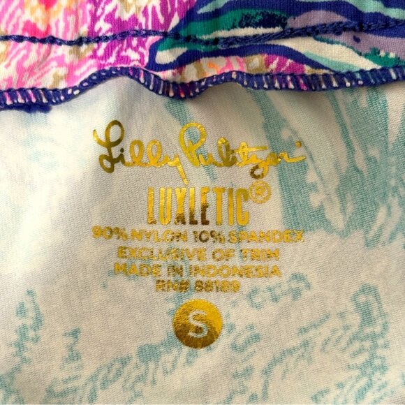 Lilly Pulitzer Luxletic Corso Pant UPF 50+ Borealis Blue Tropic Down Low Size S - Picture 3 of 8